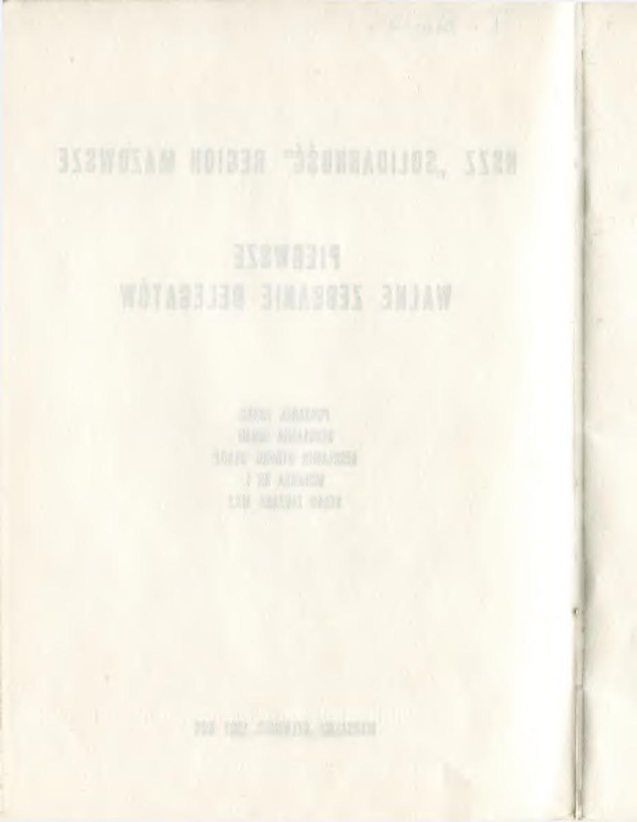 DRP Zam.