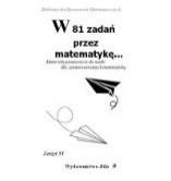 117194 Trening pamięci : zabawy rozwijające koncentrację, wyobraźnię i pamięć / Sylwia Konieczna- Tajchman ; il., skład i proj.