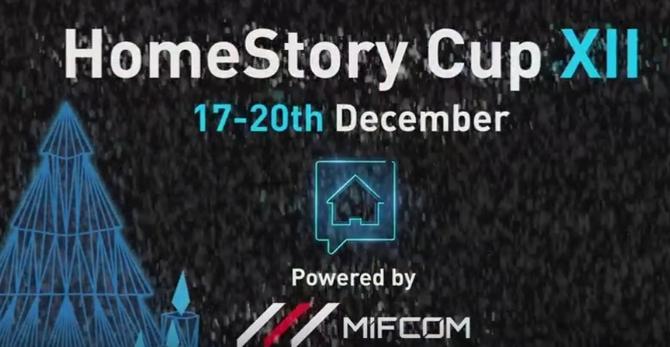 Data publikacji : 17.12.2015 HomeStory Cup XII - Elazer i Nerchio w ćwierćfinale - dziś 15.45! Już w najbliższy czwartek 17 grudnia rozpocznie się trwający cztery dni HomeStory Cup z numerkiem 12.