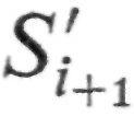 wybierzemy dowolne oraz zamiast prawdziwych wartości (u i, v i ) i (u i+1, v i+1 ) to odcinki S' oraz nie przetną punktów τ=τ i+1.