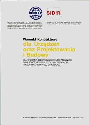 śółta KSIĄśKA 1999 Wykonawca moŝe w granicach wymagań i oczekiwanych efektów funkcjonalno-uŝytkowych zastosować proponowaną przez siebie technologię robót i urządzenia