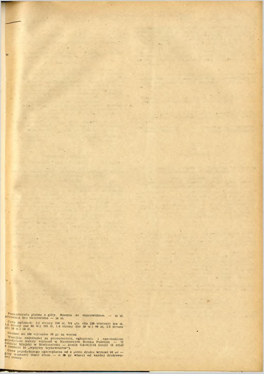 Poz. 6 UCHWAŁA Nr 221/64 prezydium Powiatowej Rady Narodowej w Białymstoku 23 d n ia 24 grudnia 1964 r. sprawie zatwierdzenia projektu wyznaczenia terenów budowlanych wsi Mieleszki, gr. Gródek, pow.