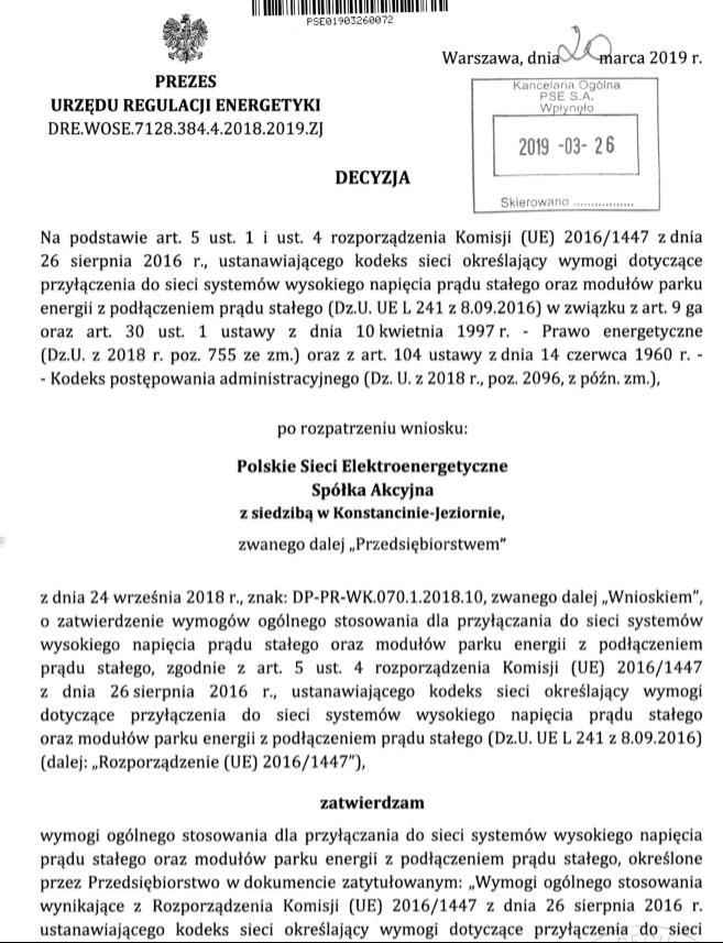 Istniejące systemy HVDC oraz moduły parku energii z podłączeniem prądu stałego Art. 5 ust.