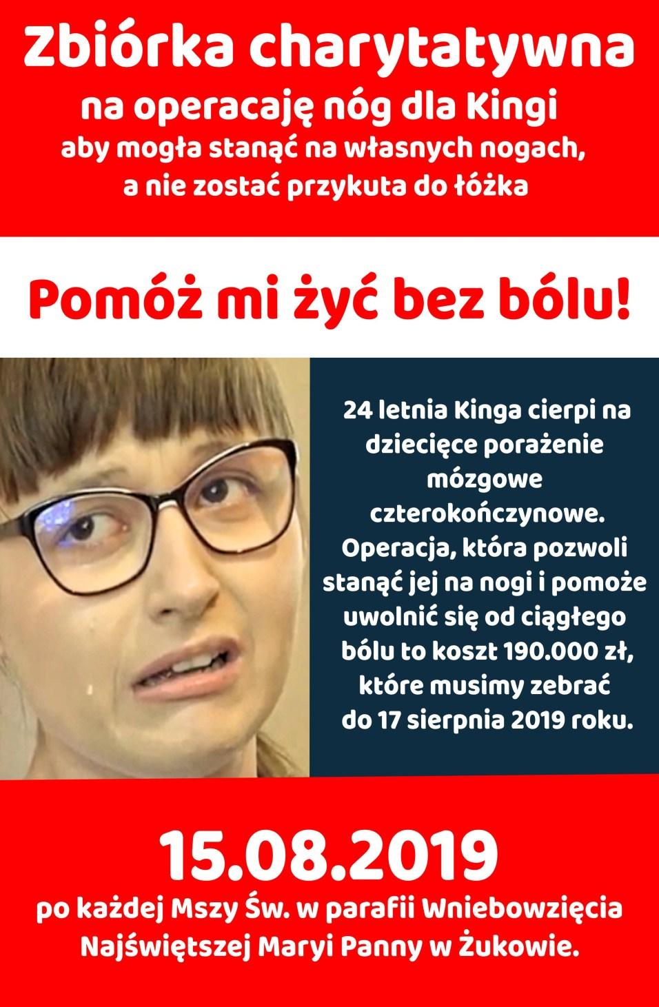 ZBLIŻA