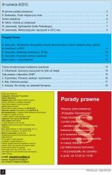 * Ustawa z dnia 13 stycznia 2012 r. o zmianie ustawy o emeryturach i rentach z Funduszu Ubezpieczeń Społecznych oraz niektórych innych ustaw (Dz. U. z dnia 31 stycznia 2012 r., poz.