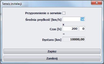 Sekcja Hasło zabezpieczające, pozwala zabezpieczyć sterownik za pomocą hasła przed niepowołanym dostępem.