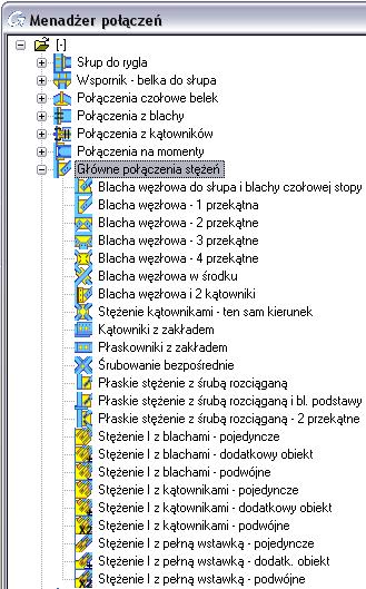 Główne połączenia stężeń Kategoria Główne połączenia stężeń znajdująca się w Menedżerze połączeń grupuje połączenia profili stężeń przy użyciu blach węzłowych oraz połączenia zakładkowe dla