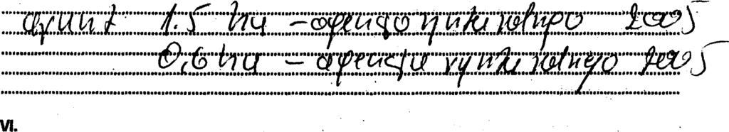 .. 4 S S k z!.. o ł 4 u. j l ia a s m y. W J L s r. s ą...c p b d.e ^. ^......;... owart :'5:...r SrjęF9T...7'P"'^bl«vi*alc tytuł prawny:......... III.