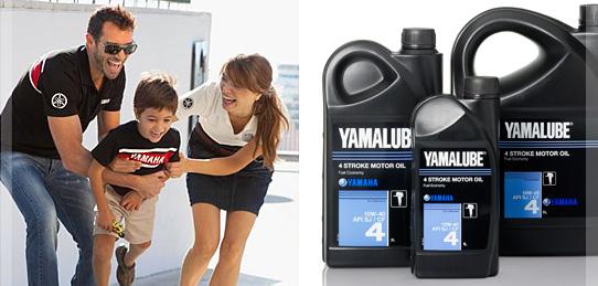 Yamaha zaleca również stosowanie produktów Yamalube. Yamalube to oferowana przez Yamahę gama najwyższej jakości środków smarnych.