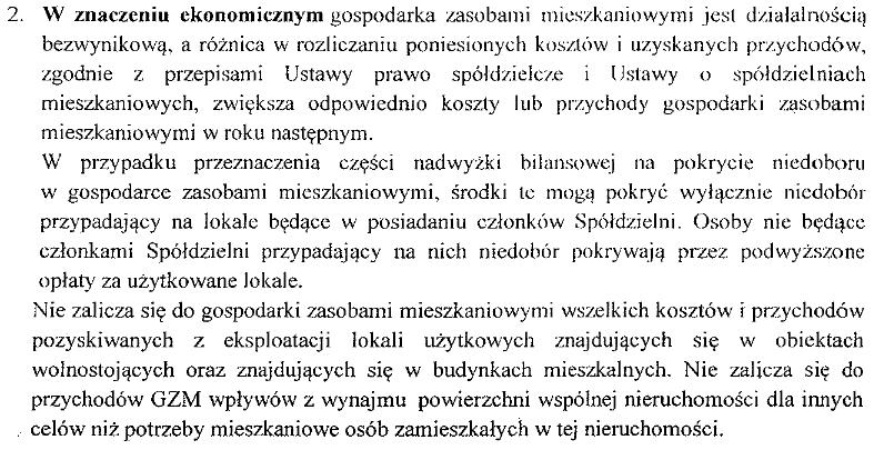 Powoływanie się na normę (tym razem nieokreśloną) jest działaniem bezprawnym i wprowadzającym w błąd. W przepisach prawa nie ma normy zużycia ciepłej wody.
