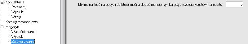 W konfiguracji w sekcji Magazyn->Zatowarowanie dodano parametr ustalający minimalną ilość na pozycji dokumentu zatowarowania, do której ma się dodawać różnica z