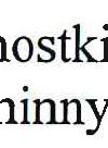 html \ 2 4. 09. Z019 i ~ '\ Kierownik Jednostki Samorządu Terytorialnego (dalej JST) - w rozumieniu art. 33 ust. 3 Ustawy o samorządzie gminnym (Dz.U.2018.994 t.j. z dnia 2018.05.