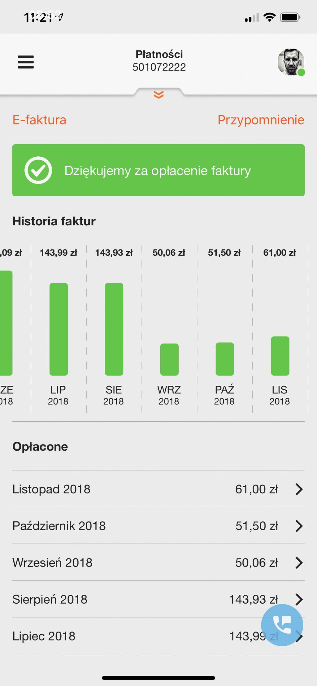 Do tej pory takie zestawienie otrzymywaliśmy pocztą lub zamawialiśmy w serwisie www, a teraz mamy do niego dostęp w każdej dosłownie chwili po dwóch kliknięciach w naszym smartfonie.