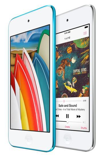 PROMOCJA na start ipod nano 16GB za zakupy produktów Mistic o łącznej wartości