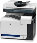 HP - Color LaserJet CM3530 (CC519A) Drukarki - wielofunkcyjne laserowe kolor wycofany MATERIAŁY EKSPLOATACYJNE (oryginalne) HP - pojemnik na zużyty toner (CE254A) pojemniki na zużyty tusz/toner 65.