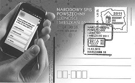 realizowany od czasu przystąpienia Polski do Unii Europejskiej.