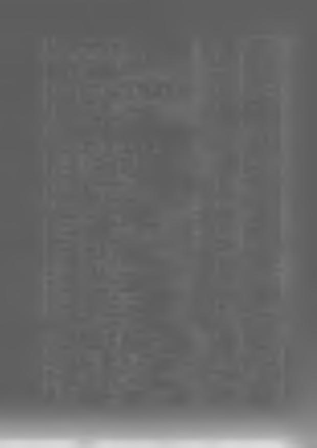 D o ro szk iew ic z W ład y sław, s. W ład y sław a 1922 1 0 V I 1949 47. D u b rz y ck i Z y g m u n t 1913 11 III 1946 48. D u d ziń sk i C zesław, s. A n to n ieg o 1920 2 8 V I 1946 49.