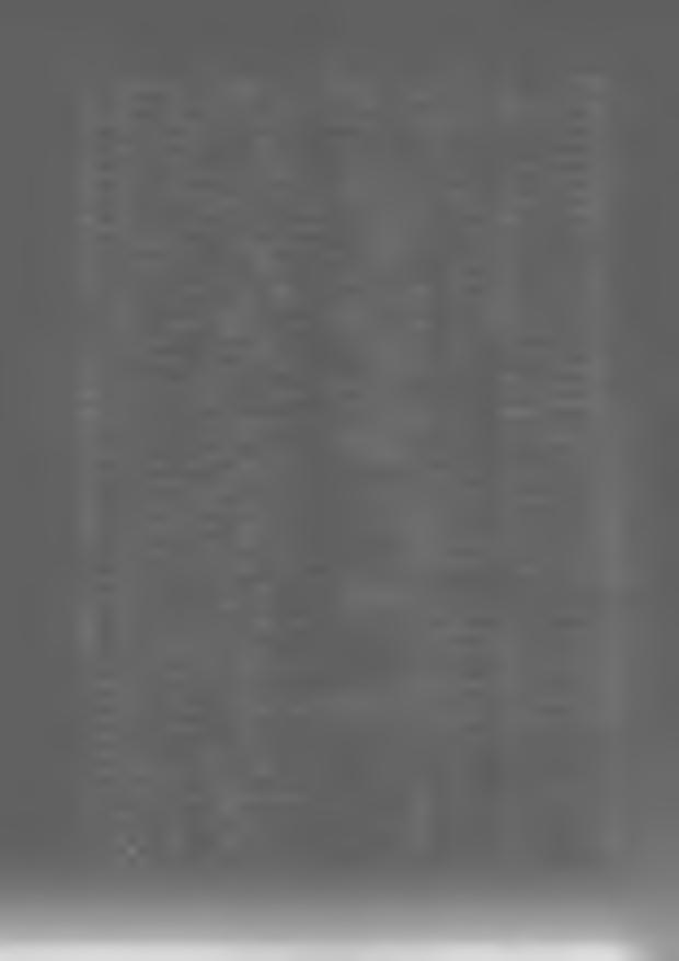 259. T araruj L u d w ik, s. S tan isław a 1927 18X11 1946 260. T k acz E d m u n d, s. F ran c iszk a 1922 21 V I 1946 261. T o c z y d ło w sk i E d w a rd, s. K azim ierz a 1906 7 III 1946 262.