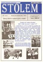 Gimnazjalny egzamin zewnętrzny 2012 (2011) Pomorskie dobry kurs na edukację. Doskonalenie kadr systemu oświaty (2011) Pomorskie dobry kurs na edukację.