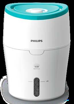 1352284 Nawilżacz powietrza firmy Philips oferuje trzystopniowy zaawansowany system parowania z technologią NanoCloud.