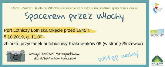 Senior Caffe w co drugą środę miesiąca to obowiązkowy punkt dla każdego, kto chce się poradzić, podzielić doświadczeniem lub pobyć w miłym towarzystwie.