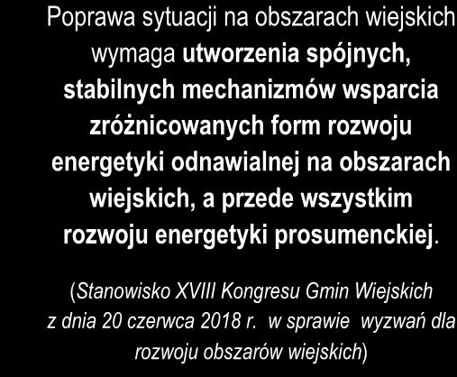 Budowa i modernizacja elementów infrastruktury technicznej i społecznej wpływa zarówno na poprawę warunków środowiskowych i zdrowotnych, jak i na wzrost atrakcyjności tych terenów dla zewnętrznych