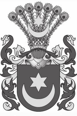 Stanisław Sitowski 12 O rodach szlacheckich w Zabrzeży Historia rodów szlacheckich zamieszkujących w Zabrzeży koło Łącka sięga bardzo odległych czasów.