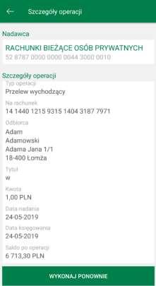 Po użyciu przycisku Filtr można wybrać interesujący nas zakres historii wykonanych operacji według kryteriów: zakres czasowy: bieżący dzień, poprzedni dzień, bieżący miesiąc, poprzedni miesiąc lub