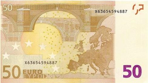 Znajduje się na nim formuła, która w tłumaczeniu brzmi: Bankowe bilety zabezpieczane są złotem, drogocennymi metalami i innymi aktywami państwowego banku.
