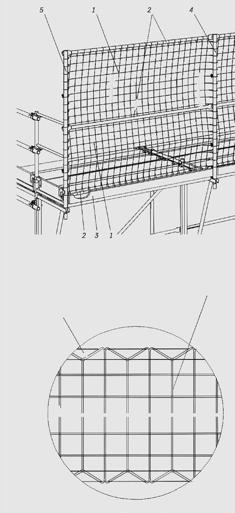 13.0 Rusztowanie ochronne ustawione przy dachu spadzistym Z siatką ochronną Jako osłona może być także wykorzystywana zwykła siatka ochronna.