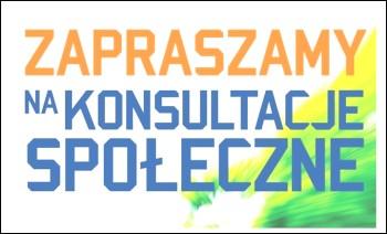 Pierwsza część trasy to droga asfaltowa, porównywalna jest do biegu górskiego z podbiegami. Druga to nieutwardzona nawierzchnia, bieg pustynny w palącym słońcu.