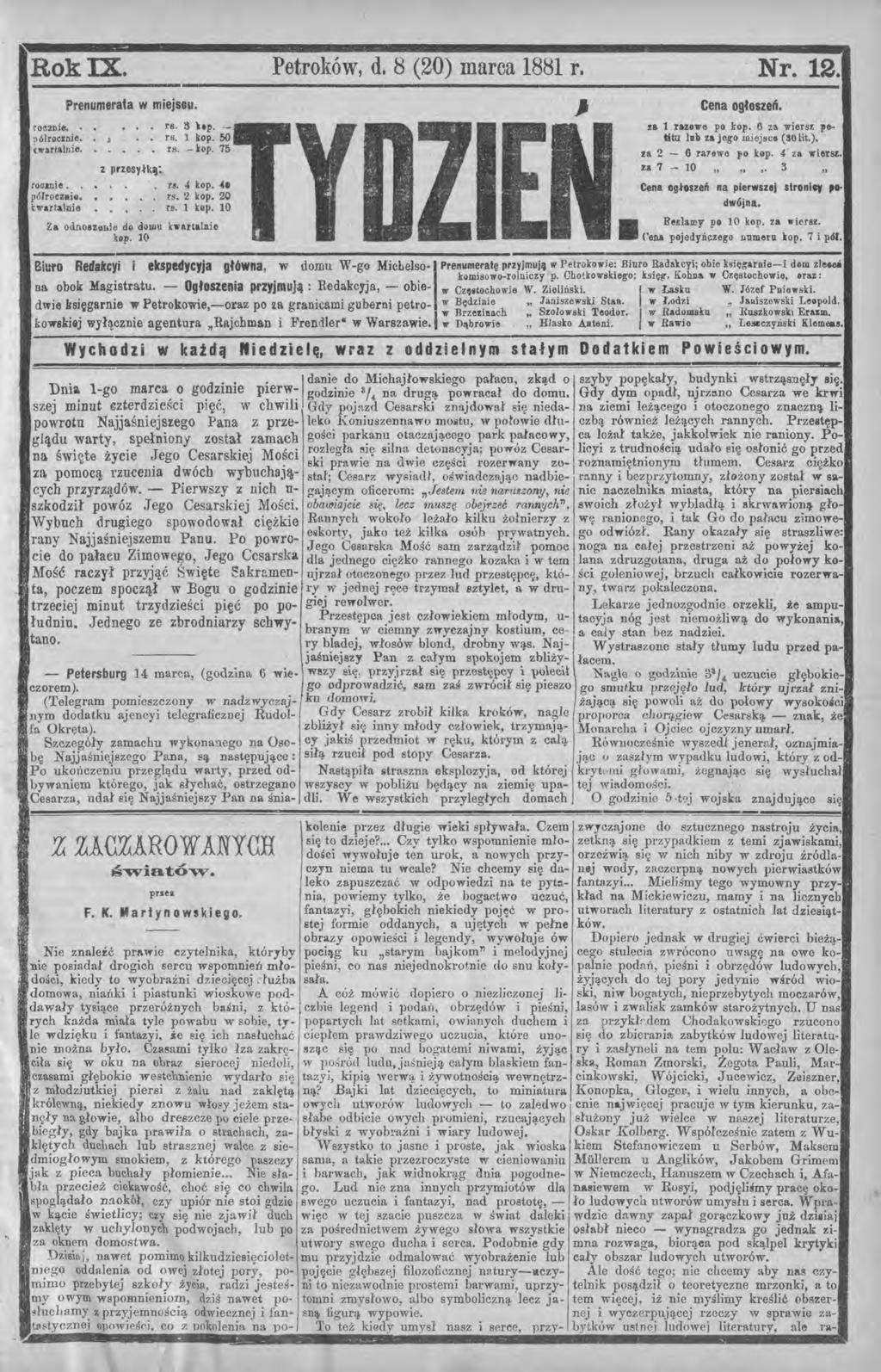 Rok X. Petroków, d. 8 (20) marca 1881 r. Nr. 12. Prenumerata w miejsgu.. rs, ~ hp.,o~%nie. pórocdie. ' TB. l kop. 50 [Wartallie. ts. - kop. 75 z prz~yłk~: rgallie... n. 4 kop. 4. pólroezlłio.. rs. 2 kop.