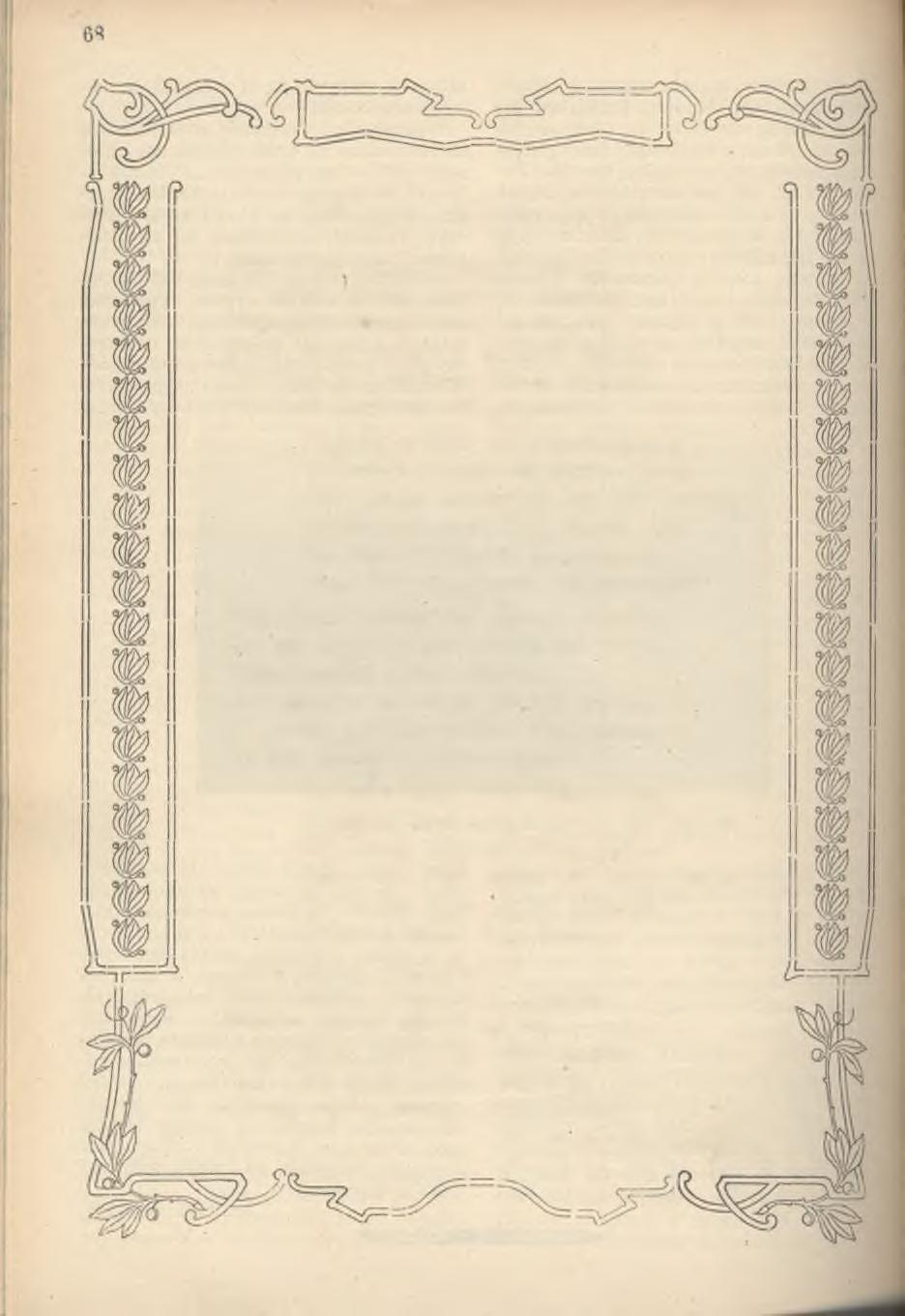 Hymn Niepokalana. Choć grom niewiary ciągle uderza, IV karne szeregi wiernych żołnierzy, Nieprędko złamie wiarą szermierza, Co w swego wodza z ufnością wierzy.