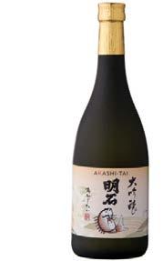 Do produkcji sake wykorzystuje się najwyższej jakości odmianę ryżu Yamada-Nishiki, uprawianą na żyznych glebach na północ od Akashi.