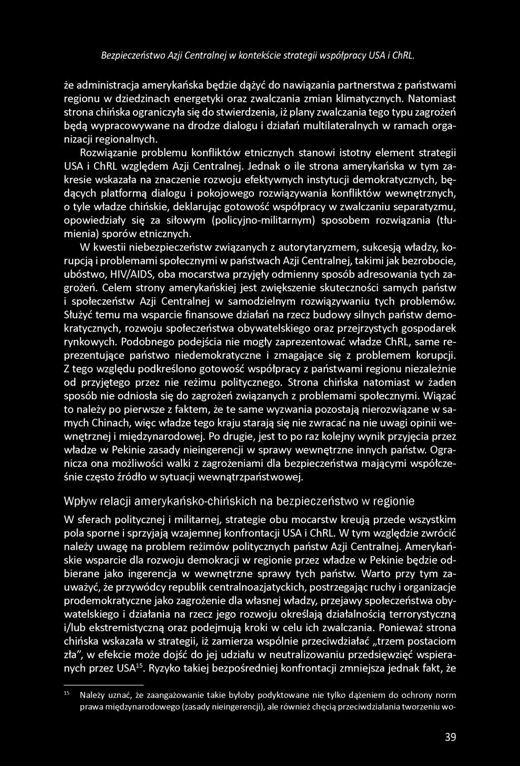 Bezpieczeństwo Azji Centralnej w kontekście strategii współpracy USA i ChRL.