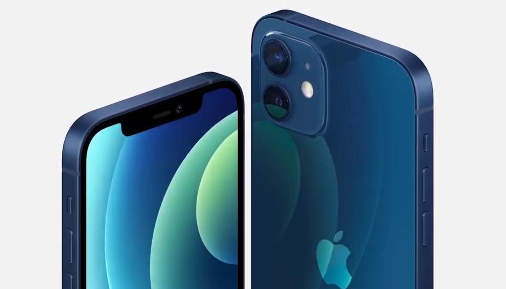 Chwilę po godzinie 19:00 czasu polskiego ruszył tegoroczny Apple Event, a producent zdradził szczegóły na temat wyglądu, ceny i specyfikacji iphone 12.