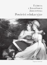 LiTERaTURozNaWsTWo i HisToRia LiTERaTURY t. 13 czajkowski Michał Wernyhora. Wieszcz ukraiński. Powieść historyczna z roku 1768 oprac. piotr Borek Kraków 2017 304 s.