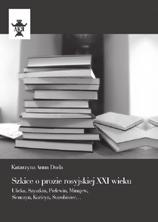 LITERATUROZNAWSTWO I HISTORIA LITERATURY t. 78 Parikka Jussi Owady i media tłum. Mateusz Borowski, Małgorzata Sugiera Kraków 2017 375 s.