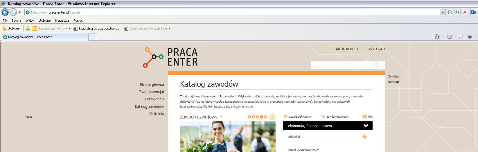 Platforma ITC Katalog zawodów: Tutaj znaleźć można informacje o 131 zawodach.