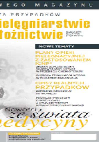 Informacje zamieszczono w biuletynach Międzynarodowej Rady Pielęgniarek (ICN): ehealth Bulletin N 7 June 2014, ehealth Bulletin N 8 December 2014. Członkowie Centrum w 2014 r.