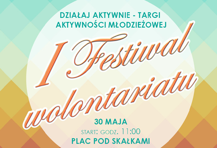 14 15 Czerwiec/Lipiec 2014 r. Sierpień 2014 r. Elementem Festiwalu Wolontariatu była akcja społeczna PRZEDszkolak, celem której było odnowienie ogrodzenia przy Przedszkolu nr 7 w Starachowicach.