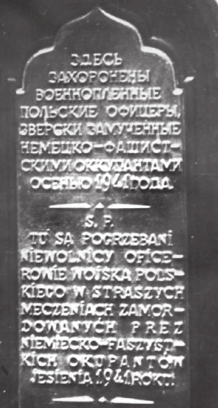 Zadanie 31. (1 pkt) Na podstawie tekstów wykonaj polecenie. Egzamin maturalny z historii Źródło 1.