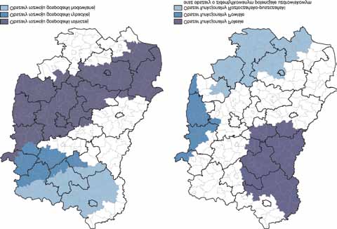 5. Kierunki działań wobec obszarów wiejskich, ich terytorializacja oraz efekty w Strategii rozwoju województwa Podkarpackie 2020 Na podstawie wcześniej sformułowanych celów priorytetów, zostały