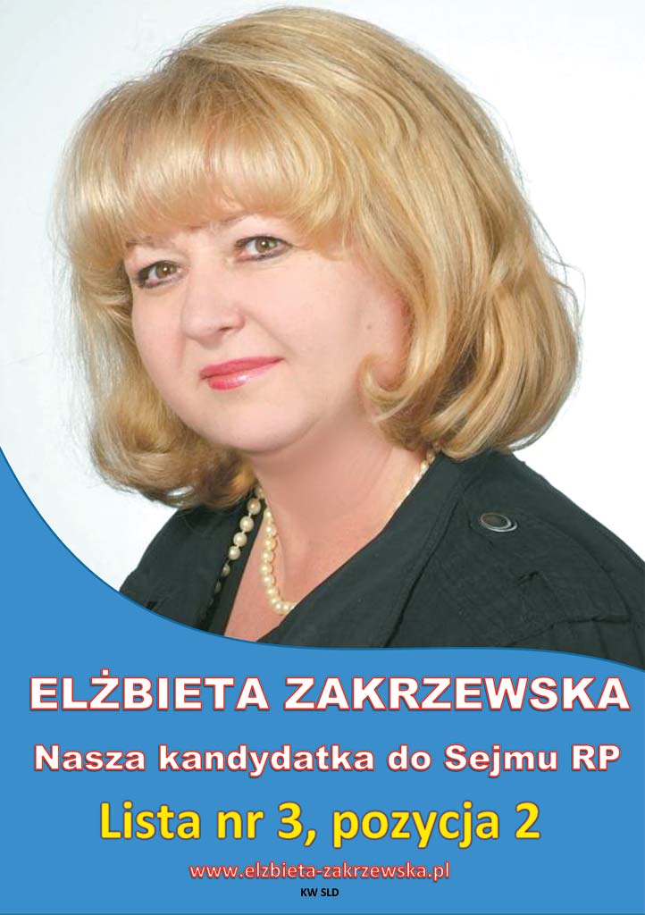 Celem kampanii jest ograniczenie sprzeda y alkoholu osobom niepe³noletnim oraz przeciwdzia³anie spo ycia alkoholu w tej grupie wiekowej; Bra³a udzia³ w zabezpieczeniu Bike Maratonu i imprezy