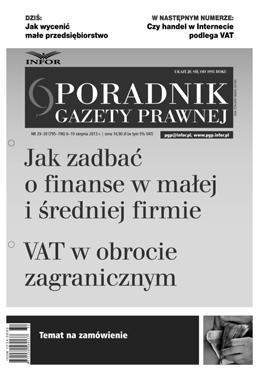 Zapowiedzi Już 6 sierpnia 2013 r. przeczytasz o rachunkowości Finanse w małej i średniej firmie Trudne, kryzysowe czasy wymagają sprawdzonych rozwiązań przy prowadzeniu firmy.