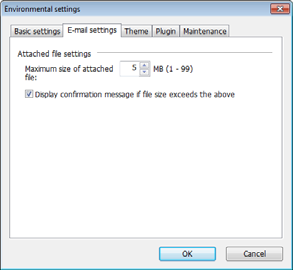 Karta [Basic settings] [Ustawienia podstawowe] Na karcie [Basic settings] [Ustawienia podstawowe] można skonfigurować następujące ustawienia.