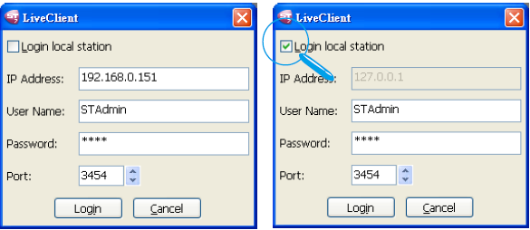 ST7501 LiveClient umożliwia podgląd na żywo z kamer zarządzanych przez ST7501 Server; jest również głównym interfejsem, umożliwiającym kontrolę większości funkcji serwera.
