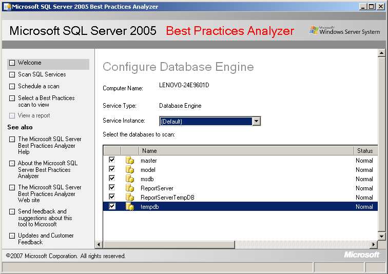 SQL