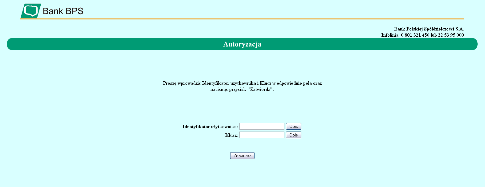 Jedne z wyższych ocen dostały w tej kategorii, oprócz mbanku, także Lukas Bank oraz PKO Bank Polski. Oba banki mają zaznaczone priorytetowe elementy związane z zabezpieczeniami.