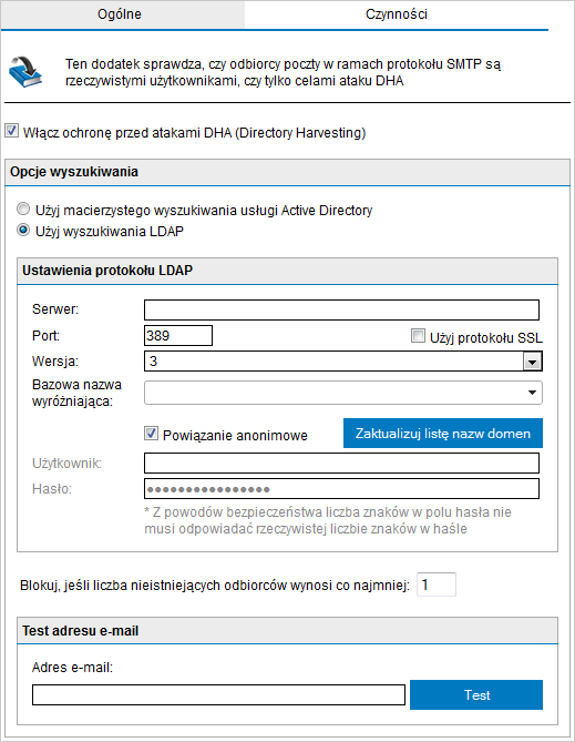 Ten filtr jest włączany domyślnie w przypadku zainstalowania programu GFI MailEssentials w środowisku usługi Active Directory.